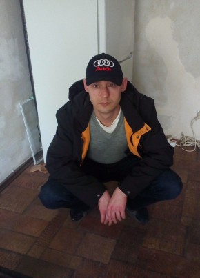 Andrey, 36, Україна, Камянське