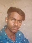 Ranjeet Kumar, 20 лет, Mohali