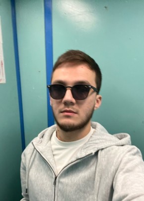 Русь из Пскова 22 года