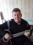 Дмитрий, 46 лет, Светлогорск