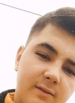 Ciprian, 22 года, Săveni