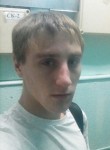 Виктор, 23 года, Усть-Илимск