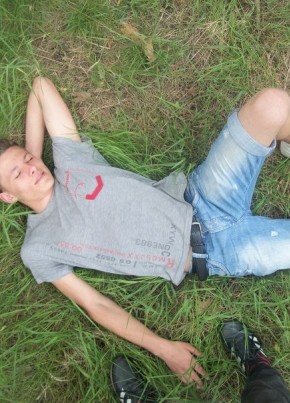 Сергей , 26, Україна, Харків