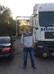 Григорий, 45 лет, Ростов-на-Дону