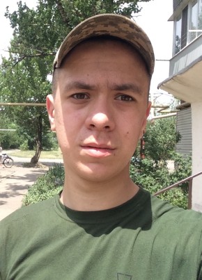 Вадим, 27, Україна, Дзержинськ