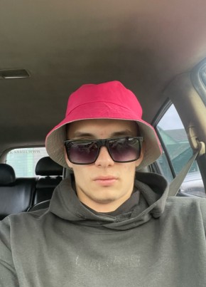 Михаил из Твери 20 лет