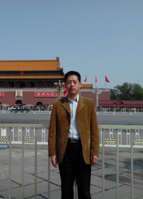 xiachina, 54, 中华人民共和国, 洛阳市