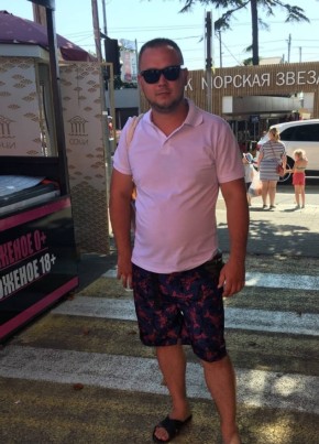 Макс, 28, Россия, Муром