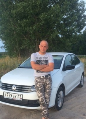 Юрий, 48, Россия, Губкин