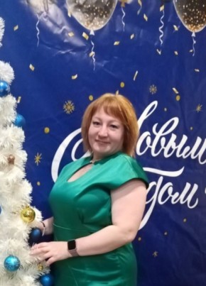 Наталья, 47, Россия, Первоуральск