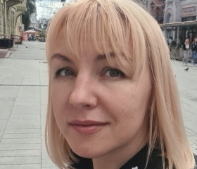 Наталья, 43 года, Мытищи