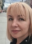 Наталья, 43 года, Мытищи