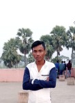 Gaurav kumar, 18  , Bhagalpur