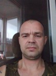 Костя, 37 лет, Новороссийск