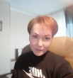 Антонина