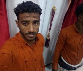 الحزين المبتسم, 29, Al Mukalla