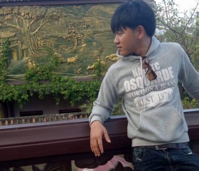 Luânj, 27 лет, Biên Hòa