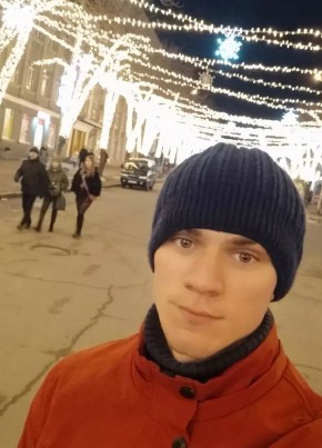 Yaroslav, 29, Ukraine, Kryvyi Rih
