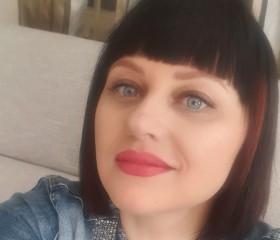 Natalia , 44 года, Aviano