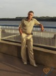 Владимир, 58 лет, Измаїл