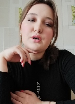 Марина, 24, Россия, Лабытнанги