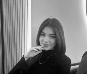 Aldina, 23, Ufa