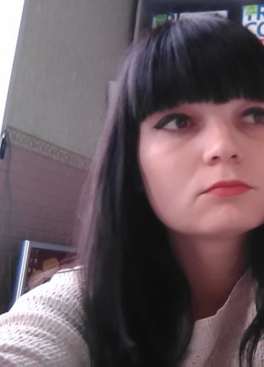 Татьяна, 38, Россия, Елань