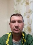 Сергей, 37 лет, Пермь