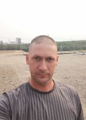 Алексей, 38, Россия, Амурск