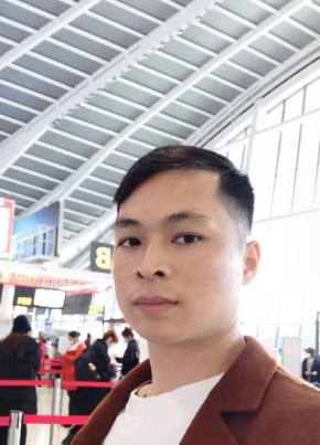 Mark Jin 锦, 32, 中华人民共和国, 云浮