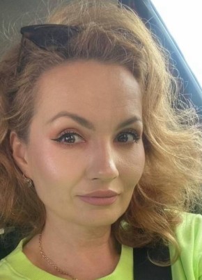 Elena, 44, Russia, Orenburg