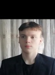Григорий, 18 лет, Москва