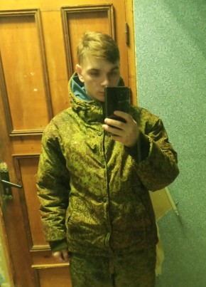Павел, 21, Россия, Хабаровск