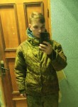 Павел, 21 год, Хабаровск