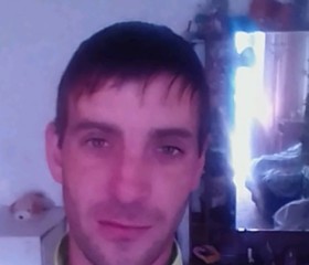 Юрий, 39 лет, Углегорск