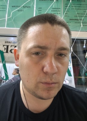 Олег из Петухово 36 лет