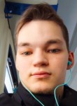 Дмитрий, 20 лет, Уфа