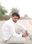 Chandan raj, 20 лет, Sāgar (Madhya Pradesh)