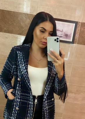 Карина из Воронежа 31 год