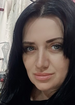 Юлия