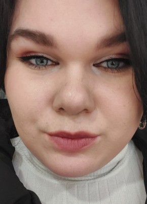 Валерия, 22, Россия, Кола