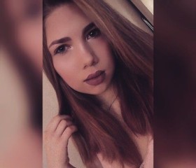 ♥️♥️ Александра♥, 25 лет, Лесозаводск