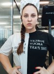 Siberian Queen, 33, Novosibirsk