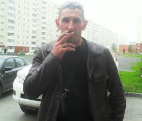 Вячеслав, 49 лет, Карасук