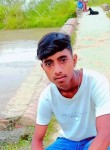 Sachin kumar, 18, Shahganj