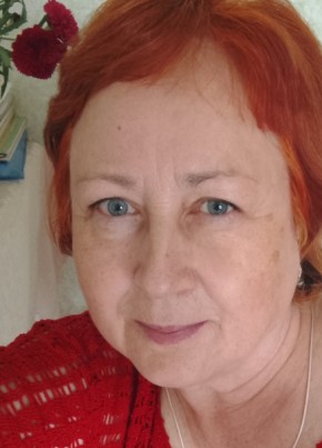 Елена, 62, Россия, Чита