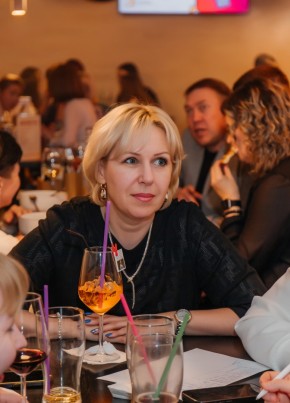 Елена из Чебоксары 51 год
