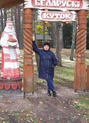 Ирина, 52, Россия, Смоленск