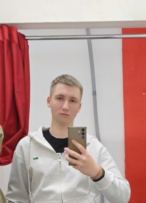 Максим