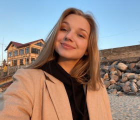 Юля, 20 лет, Москва